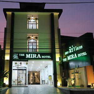 The Mira Hotel Chiang Rai
